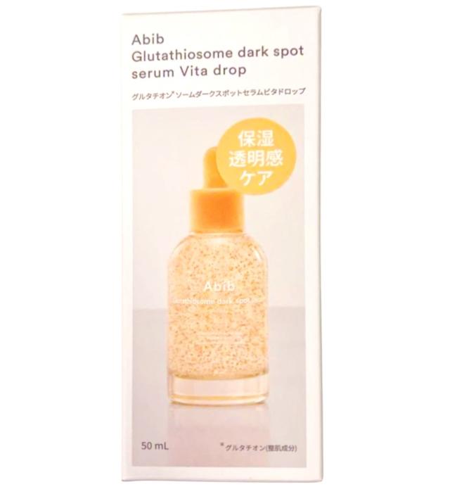 Abib アビブ　グルタチオンソームダークスポットセラムビタドロップ / 50mL 美容液