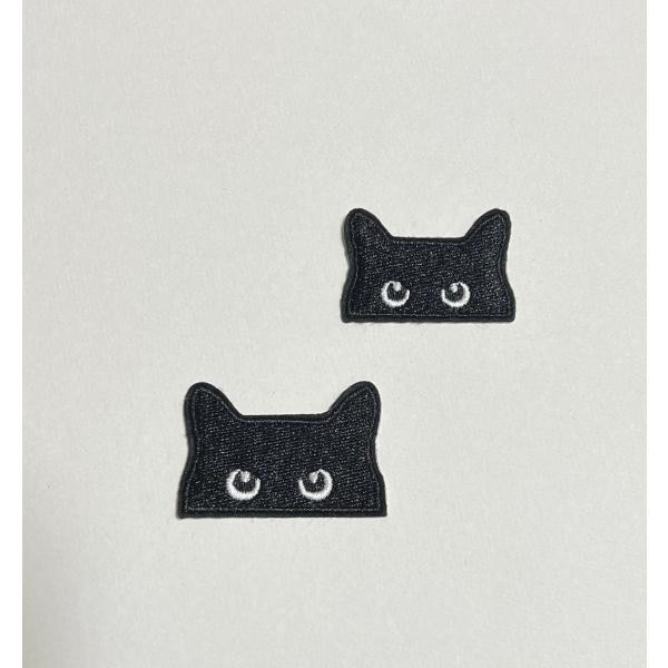 ブラック 黒猫 ネコ 刺繍 ワッペン 2枚セット かわいい カッコイイ おしゃれ 貼る 簡単 デコレーション&リメイク 幼稚園 保育園｜au PAY  マーケット