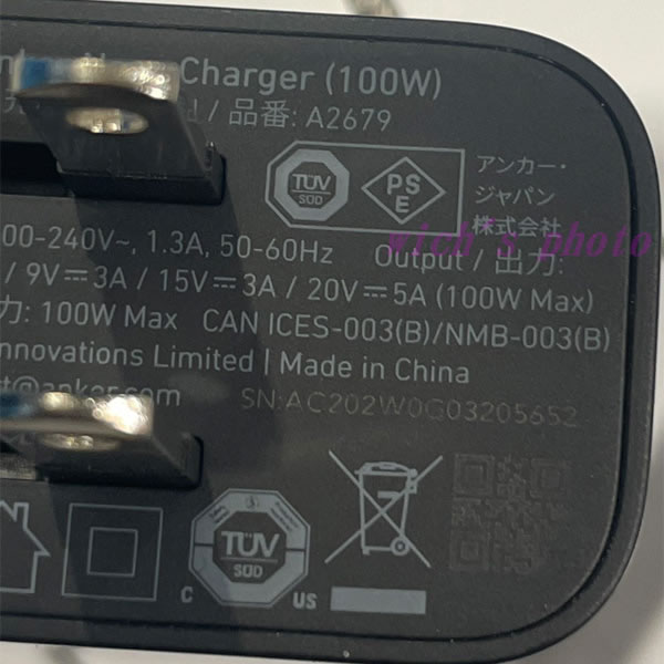送料無料】Anker Power Bank (25000mAh, Built-In & 巻取り式USB-C