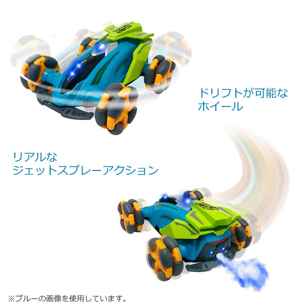 ラジコンドリフト　１８０Gonzalez ドリフトカー 94 オリーブグリーン 61CslC3cw5L._AC_UL210_SR210,