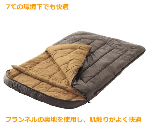 送料無料】Colman コールマン オアシス ダブル ブラウン寝袋