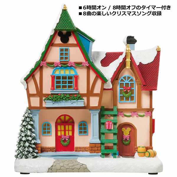 送料無料】ディズニー クリスマスビレッジ 13ピースセット タイマー付き ディスプレイ オブジェ パーティー 装飾 置物 インテリア 屋内  Disney Christmas Village ミッキー ミニー コストコの通販はau PAY マーケット - ウイッチ | au PAY  マーケット－通販サイト