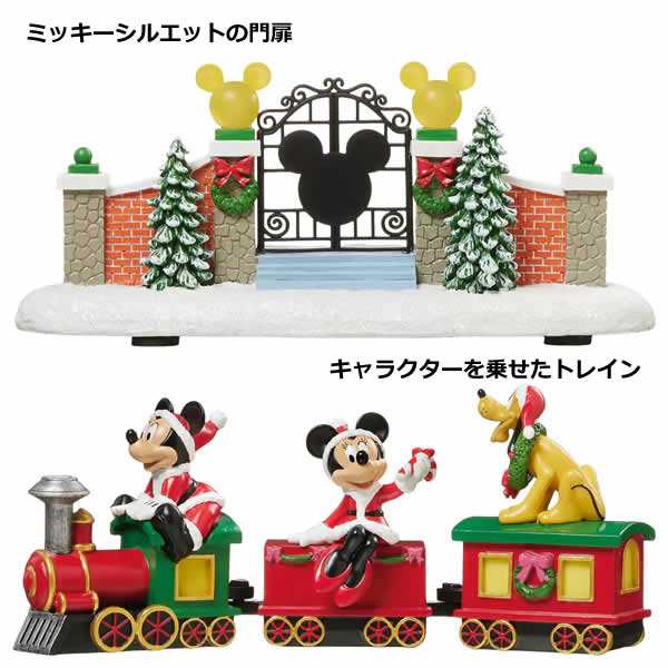 送料無料】ディズニー クリスマスビレッジ 13ピースセット タイマー付き ディスプレイ オブジェ パーティー 装飾 置物 インテリア 屋内  Disney Christmas Village ミッキー ミニー コストコの通販はau PAY マーケット - ウイッチ | au PAY  マーケット－通販サイト