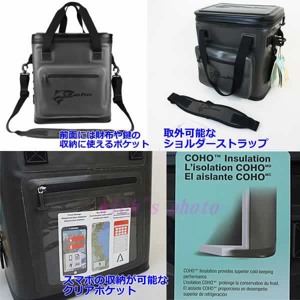 送料無料】Coho コーホー ソフト クーラーバッグ 24缶収納 グレー 保冷バッグ ソフトクーラーボックス 防水 軽量 アウトドアキャンプ 釣り  フィッシング BBQ バーベキュー コストコの通販はau PAY マーケット - ウイッチ | au PAY マーケット－通販サイト