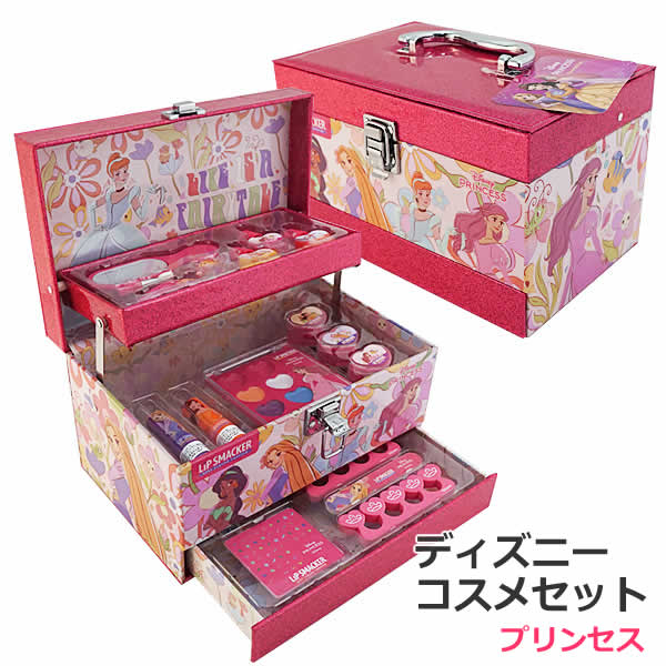 コスメセット ボックスコスメセット（カラフル） | 西松屋オンラインストア