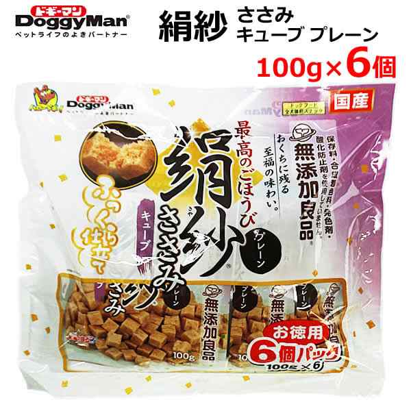 ドギーマンハヤシ 株式会社 食品事業部 [ドギーマンハヤシ] 絹紗