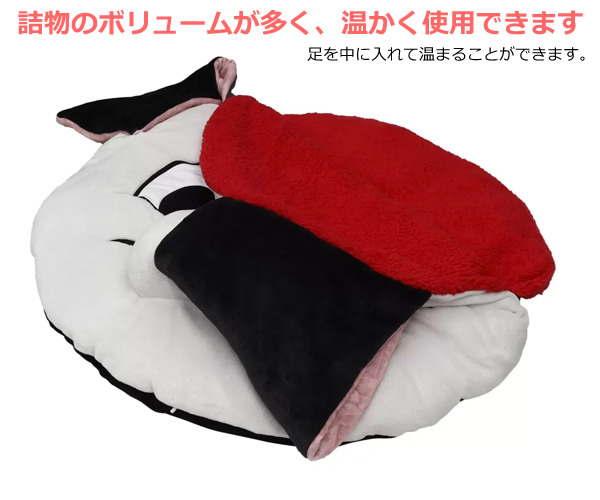 送料無料】入れるフロアクッション 101匹わんちゃん 95cm×95cm×14cm