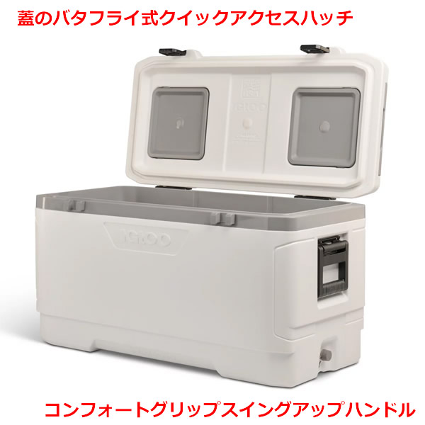 【送料無料】IGLOO MAXCOLD クーラーボックス 150QT 142L イグルー マックスコールド クーラーBOX 超特大 アウトドア 釣り キャンプ BBQ バーベキュー 保冷7日間 コストコ_2