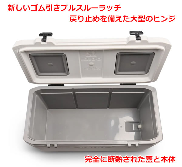 【送料無料】IGLOO MAXCOLD クーラーボックス 150QT 142L イグルー マックスコールド クーラーBOX 超特大 アウトドア 釣り キャンプ BBQ バーベキュー 保冷7日間 コストコ_3