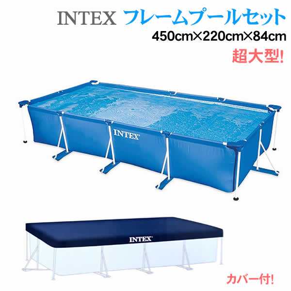 箱にダメージあり　INTEX インテックス 当日発送