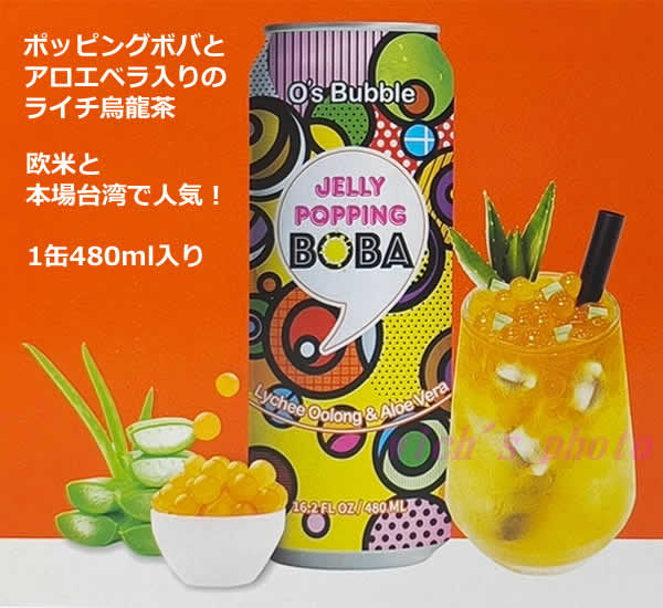 カフェオレ♡★新品 ピンクラテ★りぼんパ－ルトップス 130 カフェオレ♡☆新品 ピンクラテ☆りぼんパ－ルトップス 130