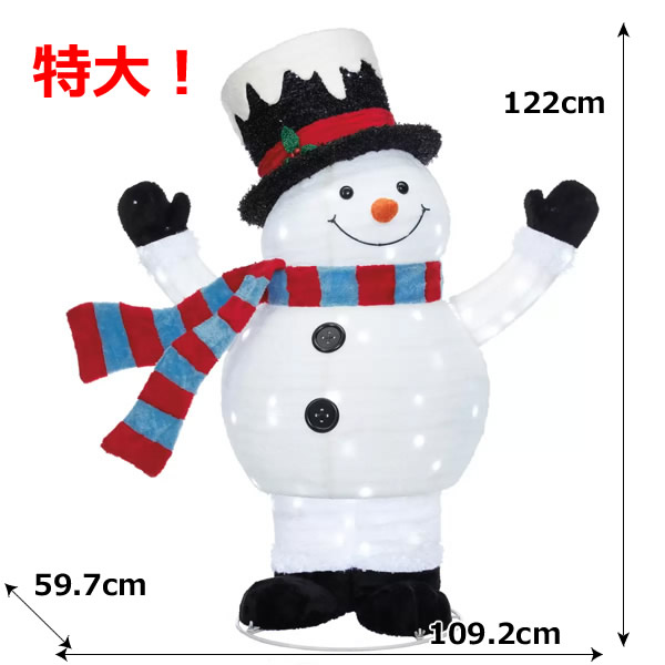 【送料無料】ポップアップスノーマン ファミリー 3体セット LED450球付き 雪だるま イルミネーション クリスマス ビッグサイズ 特大 大きい LED電球 飾り 装飾 オブジェ ポーチ デコレーション ライトアップ コストコ_1