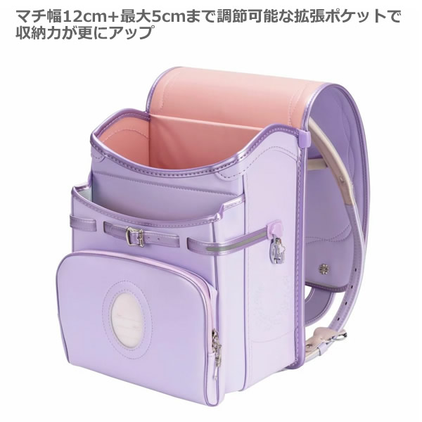 【送料無料】ふわりぃランドセル 2027年度モデル ラベンダー×パールラベンダー チェストベルト付き 女の子 入学 軽量 丈夫 大容量 クラリーノ 日本製 コストコ_1