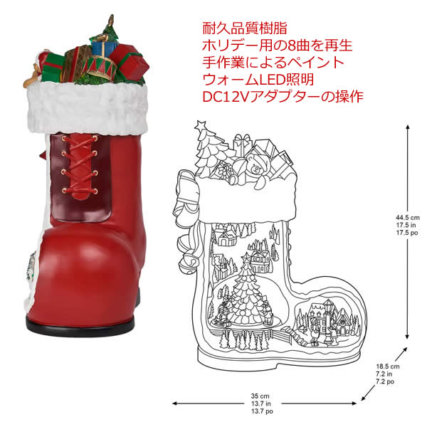クリスマス　ブーツ型 クリスマス デコレーション 8曲入り　置き物 送料無料】ブーツ型 クリスマス デコレーション 8曲入り サンタ