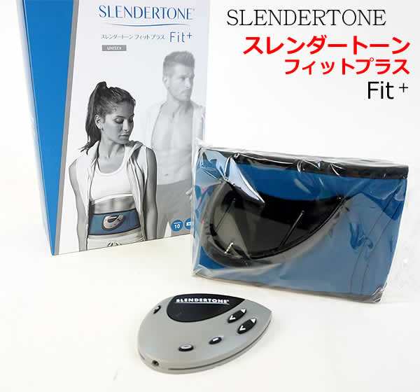 SLENDERTONE スレンダートーン フィットプラス アブベルト