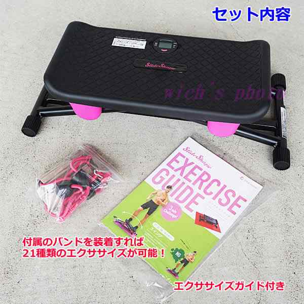 スライドシェイプ - トレーニング用品