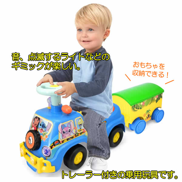 【ウォルトディズニーイマジニアリング】LE200 スティッチ　ランヤード Amazon | グルマンディーズ ディズニーキャラクター スティッチ