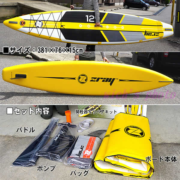 29176775_2