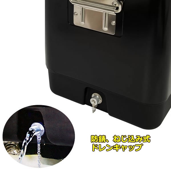 送料無料】トミーバハマ スチールクーラーボックス 54QT 51L