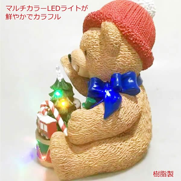 送料無料】テディベア クリスマス デコレーション 高さ34cm