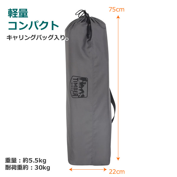 ティンバーリッジロールアップキャンプテーブルアルミニウムアウトドア