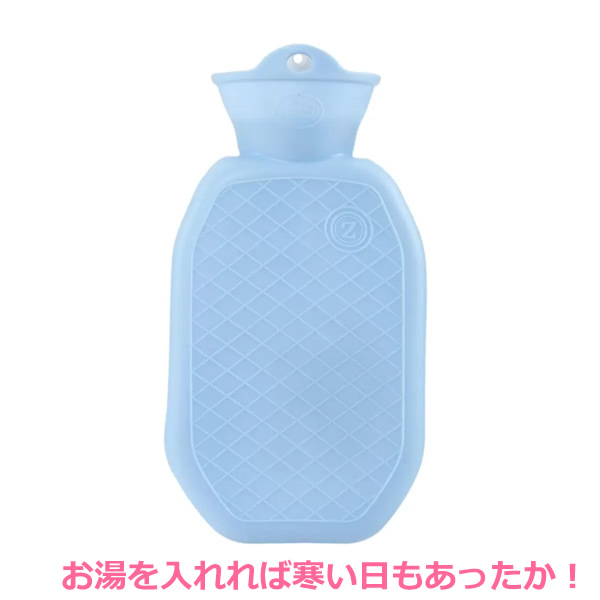 送料無料】ディズニー 湯たんぽ入りぬいぐるみ ダンボ Disney DUMBO