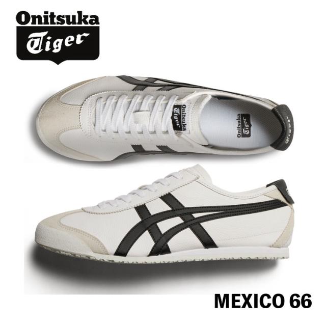 オニツカタイガー スニーカー Onitsuka Tiger MEXICO 66 メキシコ66 WHITE/BLACK # 1183A201.126 シューズ