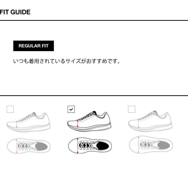 【正規品】ノースフェイス スニーカー THE NORTH FACE SUPER KICKS 2 BLACK NS97Q71J