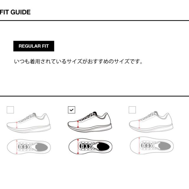 【正規品】ノースフェイス スニーカー THE NORTH FACE SUPER KICKS 2 LIGHT_KHAKI NS97Q71M_3
