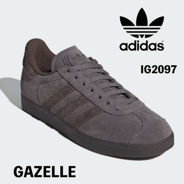 アディダス オリジナルス スニーカー ガゼル adidas Originals Gazelle IG2097 Charcoal / Brown / Dark Brown チャコール ブラウン ダークブラウンの通販は