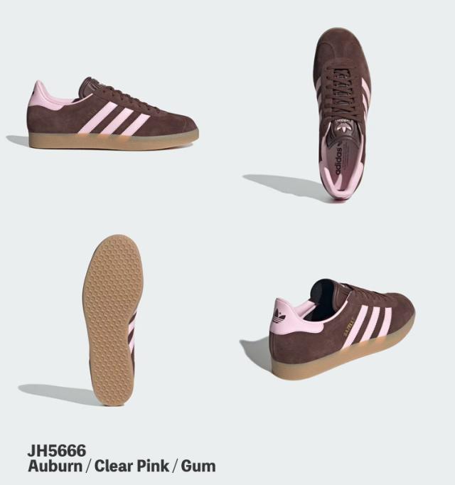 アディダス オリジナルス スニーカー ガゼル adidas Originals アディダス オリジナルス スニーカー ガゼル adidas Originals