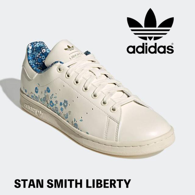 週末特別価格 asics アシックス TIGER ポイントゲッターL 白紺