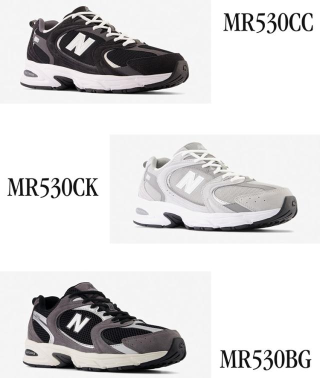 ニューバランス 530 スニーカー New Balance 530 MR530CK MR530CC MR530BG BLACK ブラック GREY グレー シューズ_1
