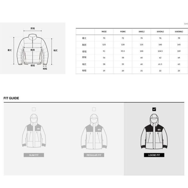 正規品】ノースフェイス スタジャン Womens レディース THE NORTH FACE