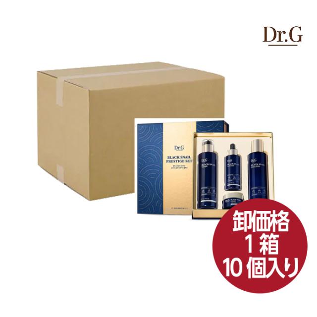 セット】コスメデコルテ リポソーム スキンケア3点セット (美容液 50mL