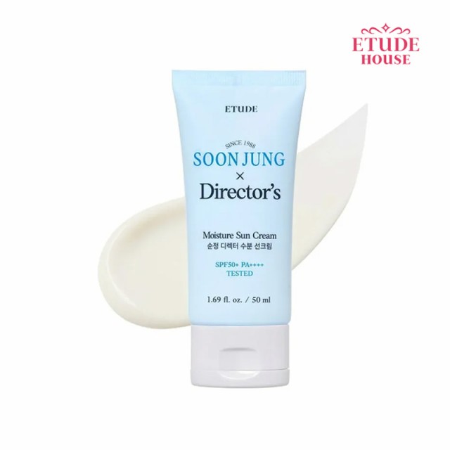 ETUDE HOUSE エチュード スンジョンディレクターズ水分サンクリーム