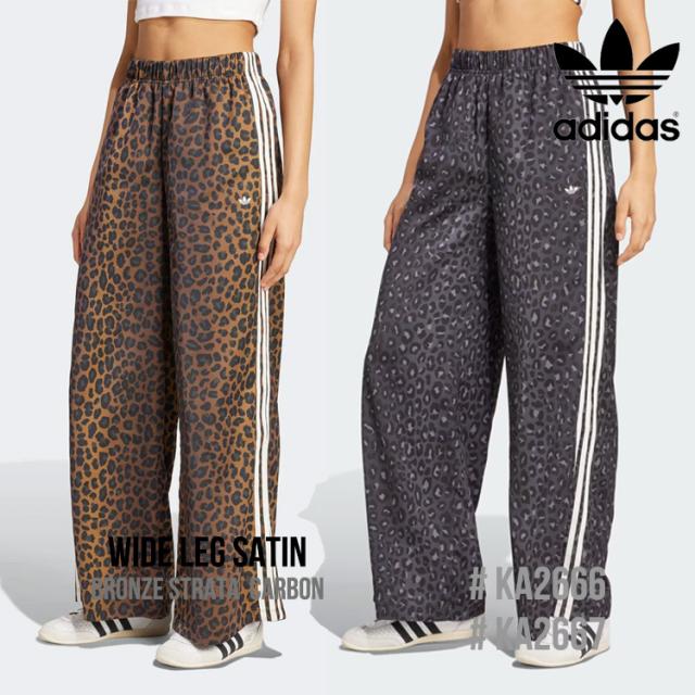 アディダス オリジナルス パンツ adidas Originalsワイドレッグ・サテン・パンツ Bronze Strata ブラウン Carbon グレー ウェア