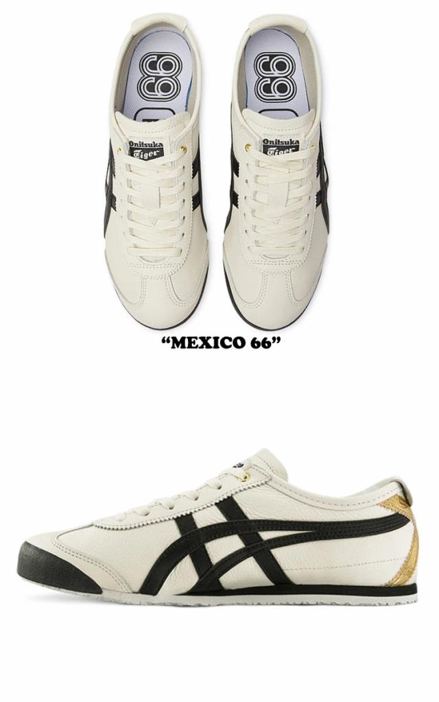 オニツカタイガー スニーカー Onitsuka Tiger メンズ レディース
