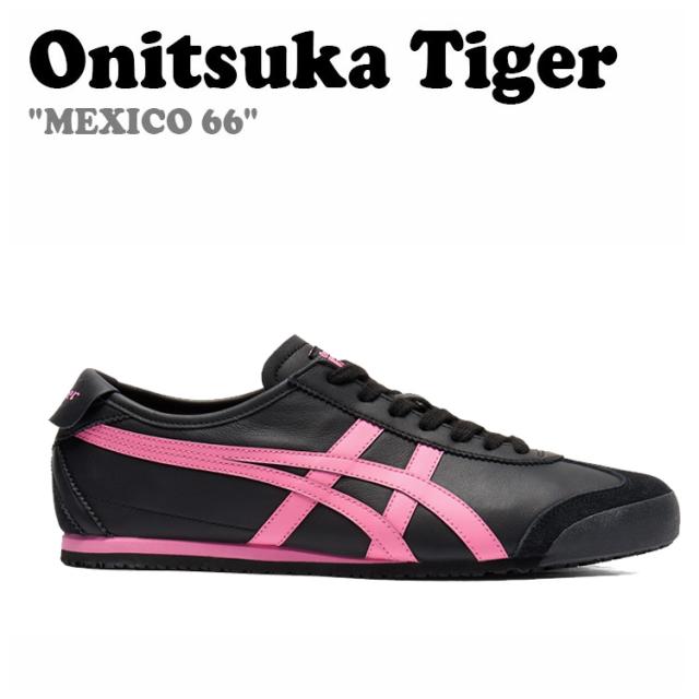 オニツカタイガー スニーカー Onitsuka Tiger MEXICO 66 メキシコ66 BLACK/DRAGON FRUIT ブラック ドラゴンフルーツ #1183C102.005 シューズ