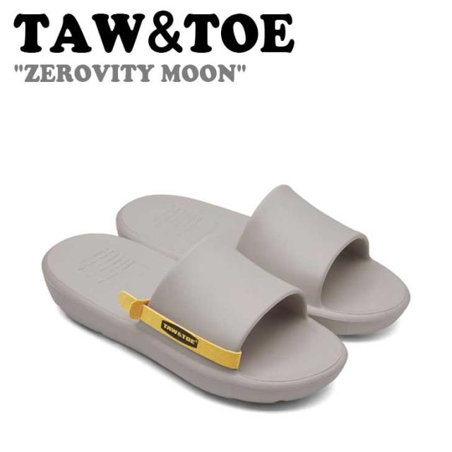 トー＆トー サンダル TAW＆TOE メンズ レディース ZEROVITY MOON ゼロビティ ムーン SLIDE スライド WARM GRAY ウォーム グレー Z-SL-WGAJ シューズ