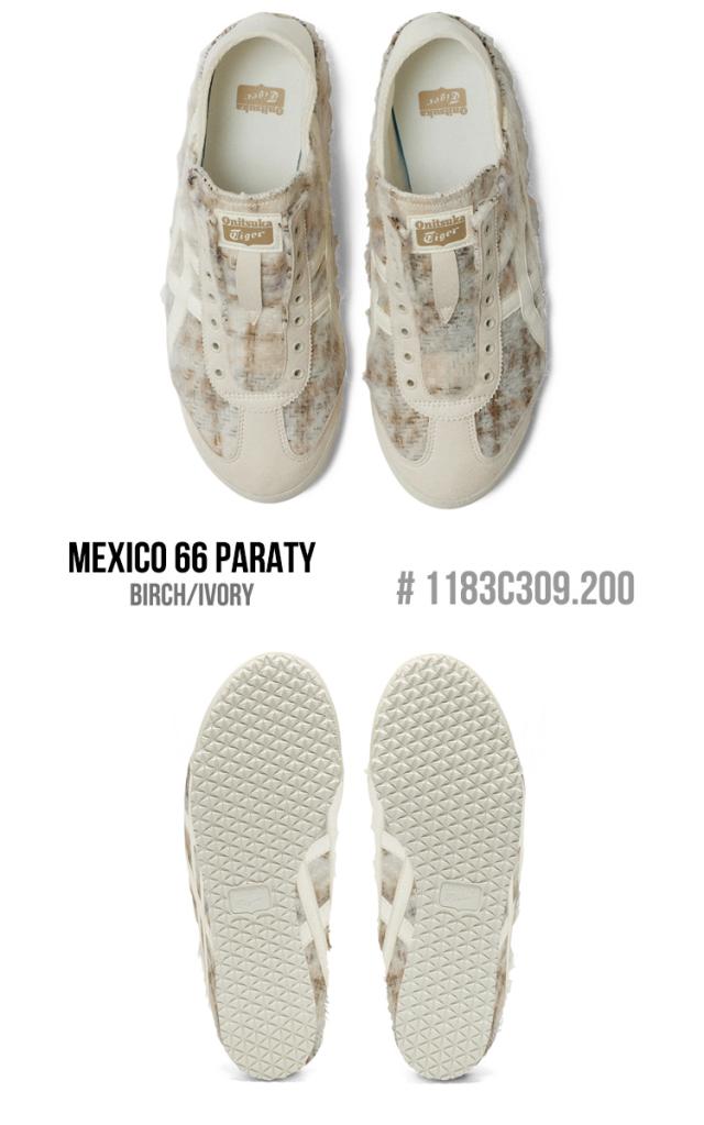 オニツカタイガー スニーカー Onitsuka Tiger MEXICO 66 PARATY メキシコ 66 パラティ メンズ レディース BIRCH/IVORY アイボリー #1183C309.200 シューズ_3