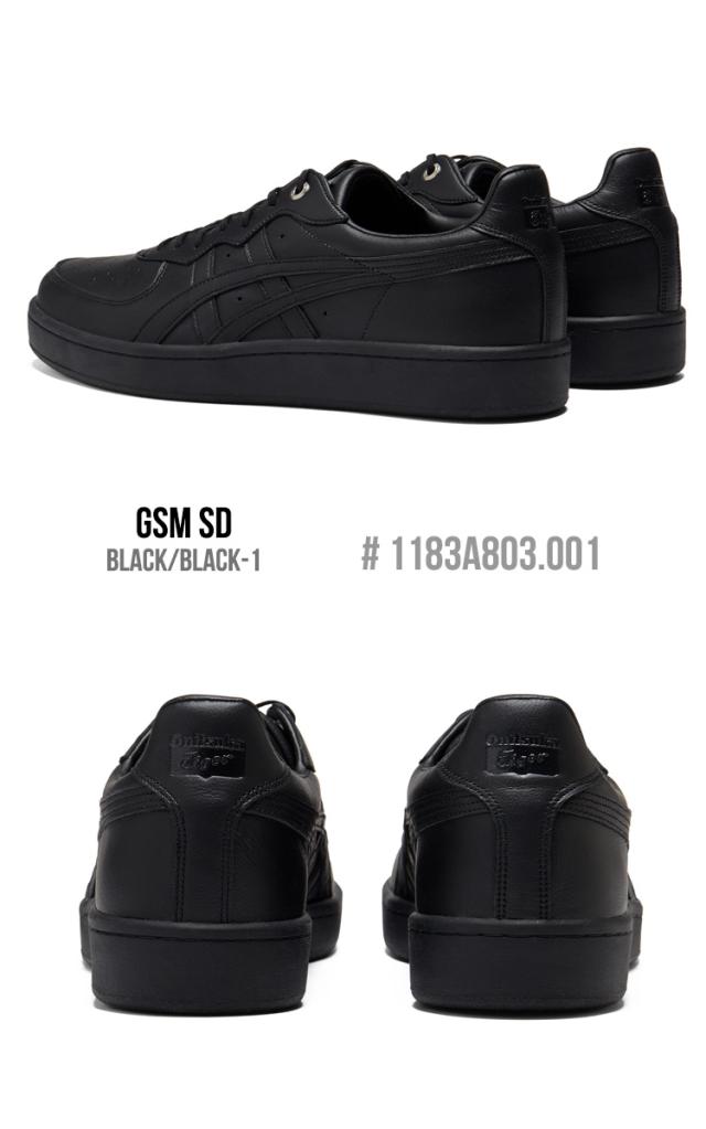 GSM SD ジーエスエム エスディー オニツカタイガー スニーカー