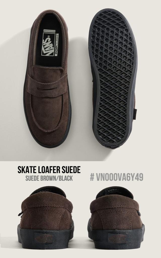 バンズ スニーカー VANS スニーカー SKATE LOAFER SUEDE スケート ローファー スエード メンズ レディース SUEDE BROWN/BLACK ブラウン VN000VA6Y49 シューズ_2