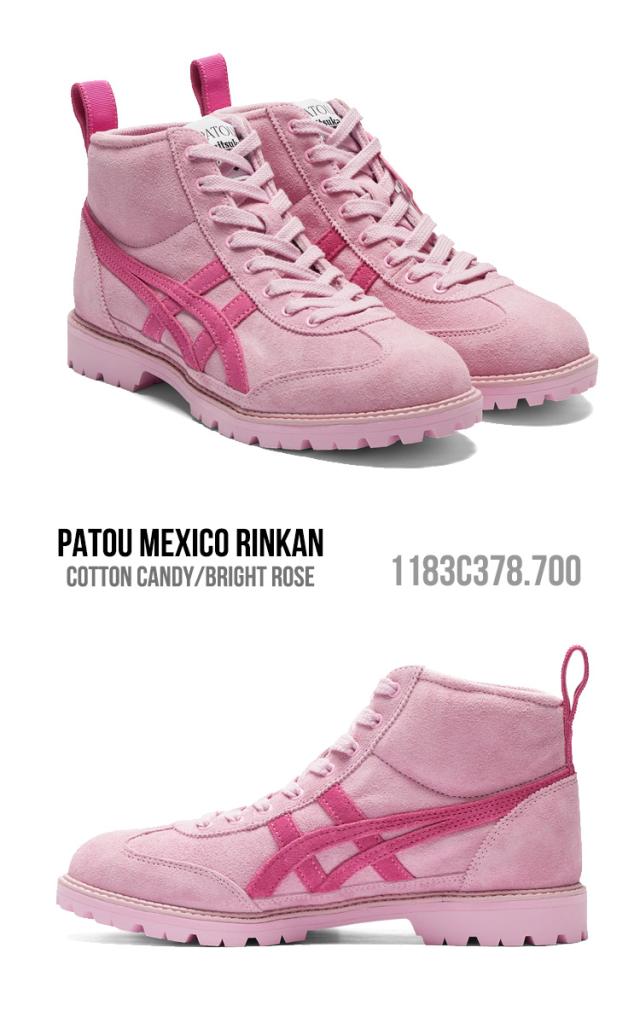 オニツカタイガー ブーツ Onitsuka Tiger PATOU MEXICO RINKAN パトゥ メキシコ リンカン メンズ レディース COTTON CANDY/BRIGHT ROSE ピンク #1183C378.700 シューズ_1