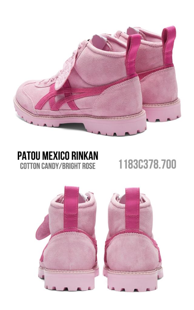 オニツカタイガー ブーツ Onitsuka Tiger PATOU MEXICO RINKAN パトゥ メキシコ リンカン メンズ レディース COTTON CANDY/BRIGHT ROSE ピンク #1183C378.700 シューズ_2