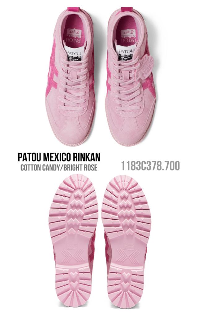オニツカタイガー ブーツ Onitsuka Tiger PATOU MEXICO RINKAN パトゥ