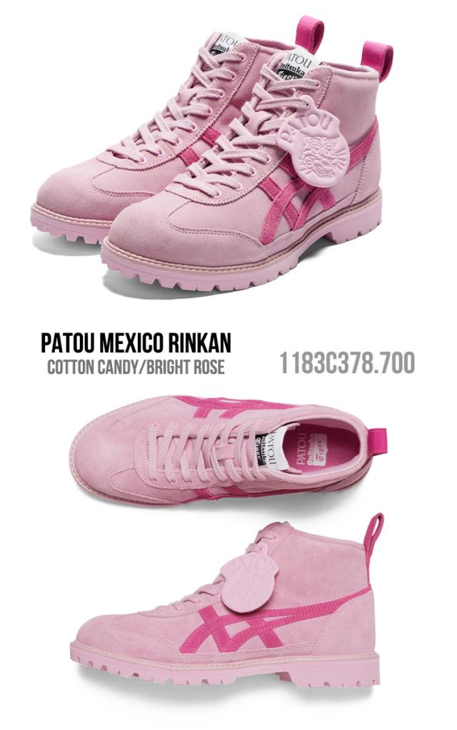 オニツカタイガー ブーツ Onitsuka Tiger PATOU MEXICO RINKAN パトゥ メキシコ リンカン メンズ レディース COTTON CANDY/BRIGHT ROSE ピンク #1183C378.700 シューズ_4