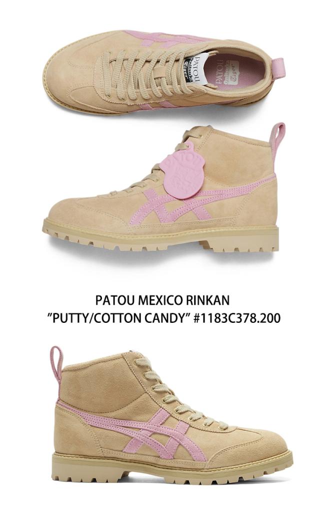 オニツカタイガー ブーツ Onitsuka Tiger メンズ レディース PATOU MEXICO RINKAN パトゥ メキシコ リンカン PUTTY/COTTON CANDY パテ/コットンキャンディ beige ベージュ #1183C378.200 シューズ_1