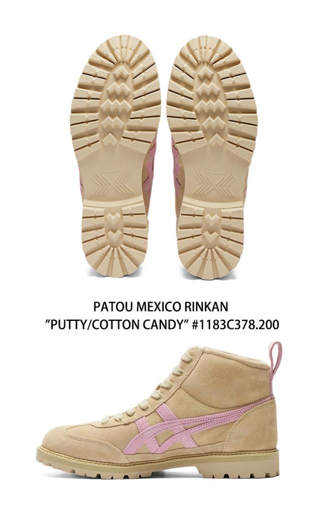 オニツカタイガー ブーツ Onitsuka Tiger メンズ レディース PATOU MEXICO RINKAN パトゥ メキシコ リンカン PUTTY/COTTON CANDY パテ/コットンキャンディ beige ベージュ #1183C378.200 シューズ_2