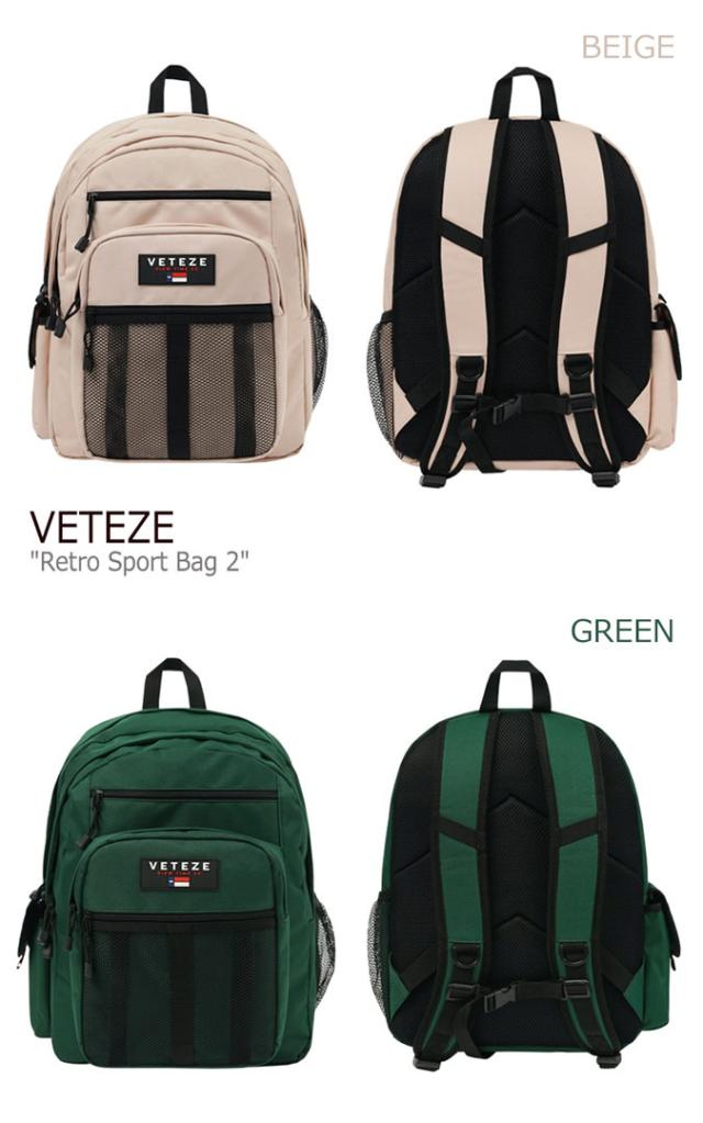 ベテゼ リュックサック VETEZE 正規販売店 メンズ レディース Retro Sport Bag 2 レトロ スポーツ バッグ2 BLACK BEIGE GREEN ブラック ベージュ グリーン RSB21/2/3 バッグ